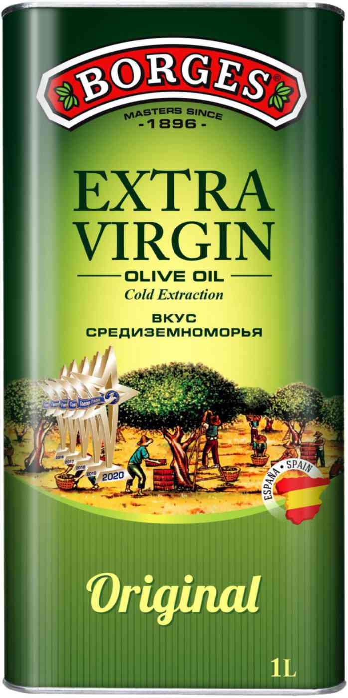 Масло оливковое Borges Extra Virgin Original нерафинированное вкус Средиземноморья 2200₽