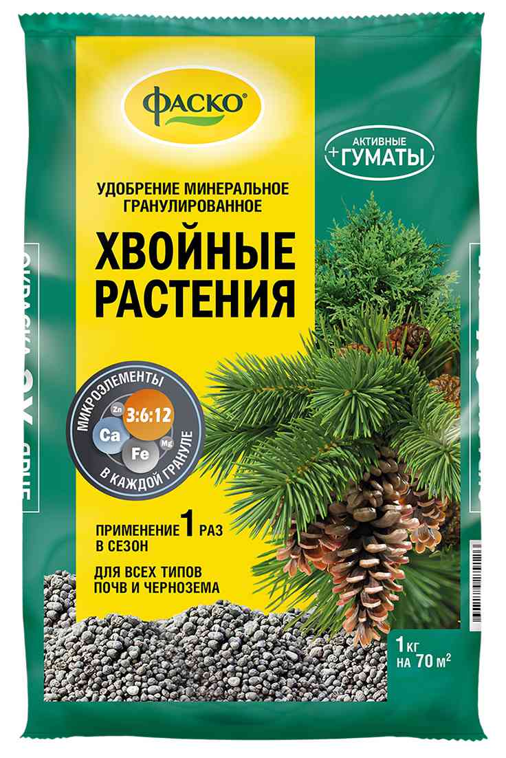 

Удобрение гранулированное Фаско