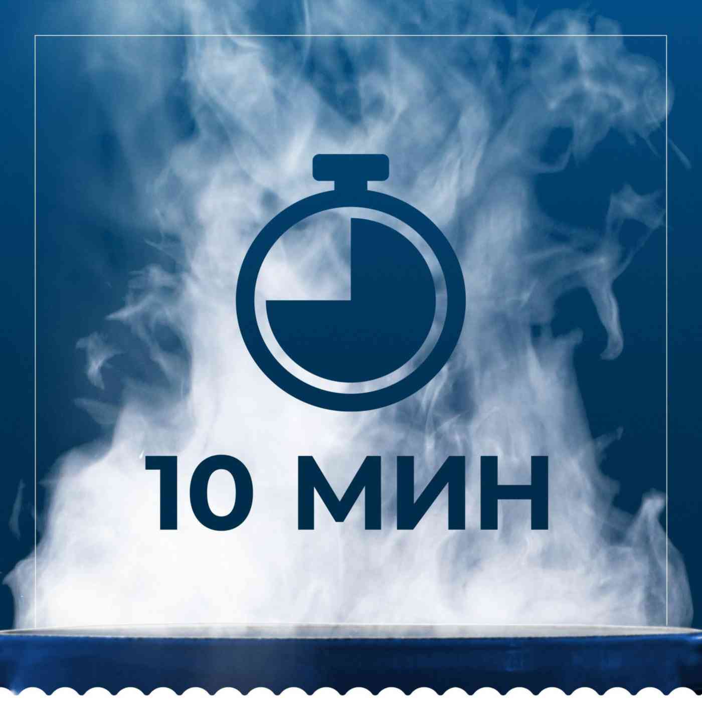 -7