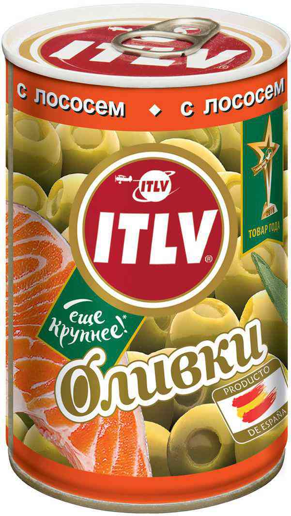 

Оливки ITLV