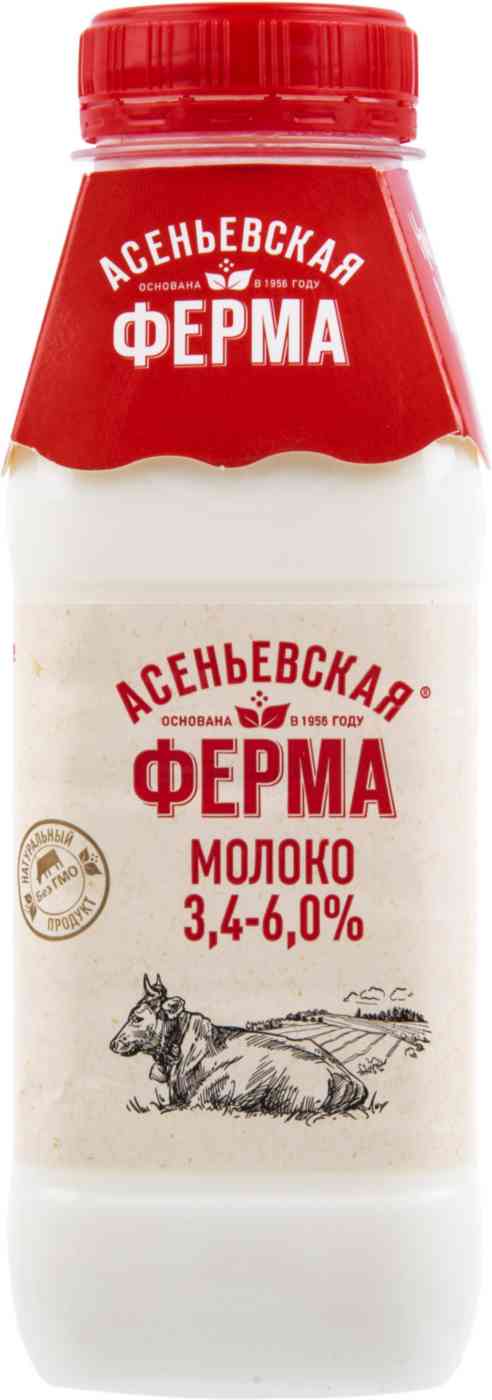 

Молоко цельное Асеньевская ферма