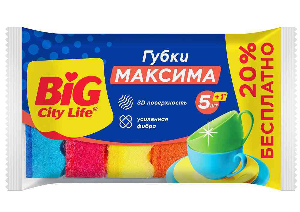 

Набор губок Big city life