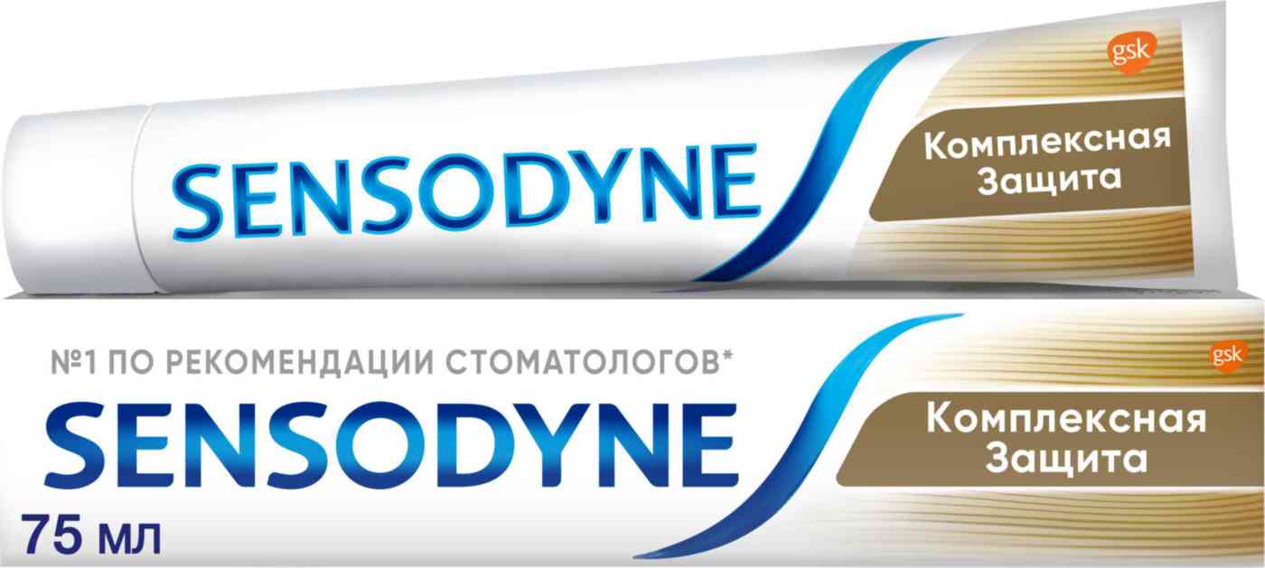 Зубная паста  Sensodyne