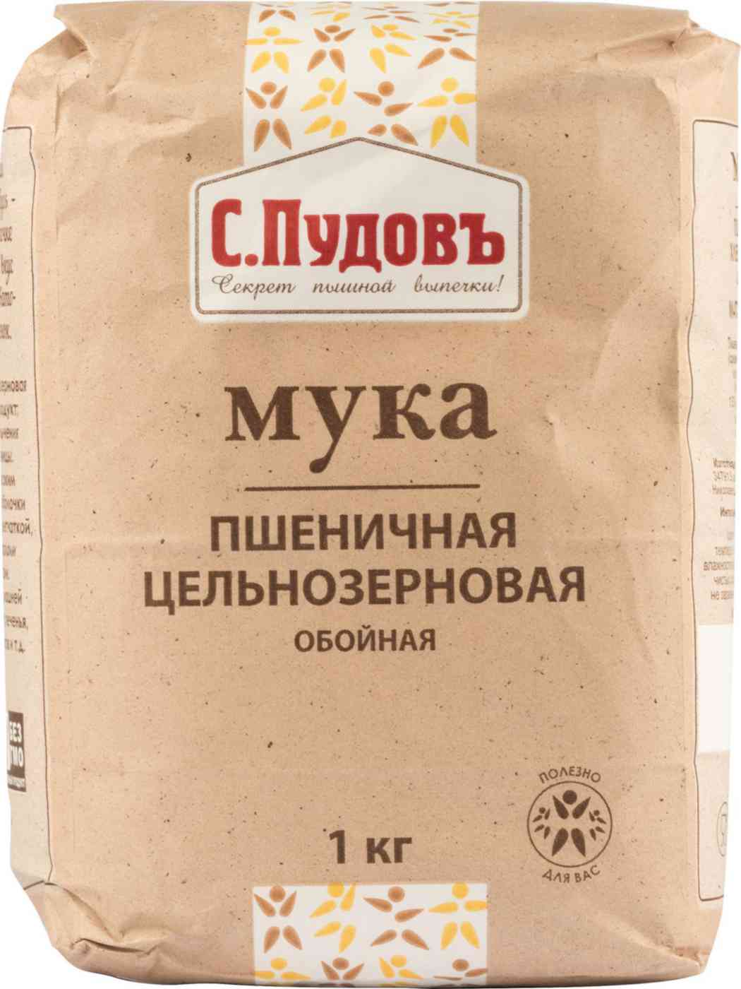 Мука пшеничная С Пудовъ 96₽