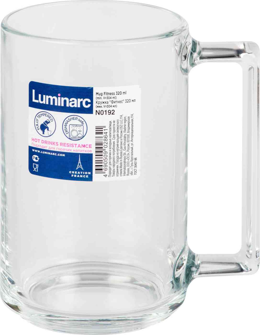 

Кружка Luminarc