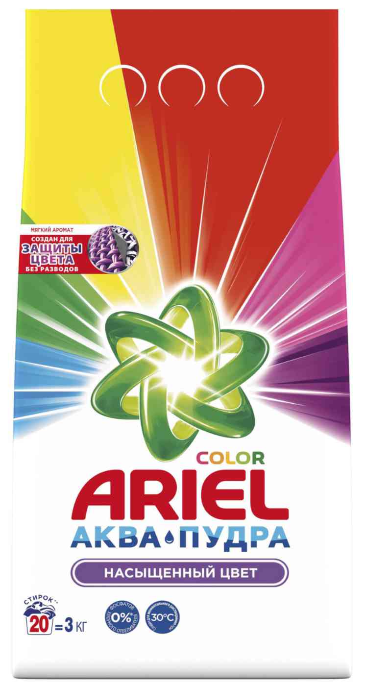 

Стиральный порошок для цветного белья Ariel Color Аква-пудра Насыщенный цвет