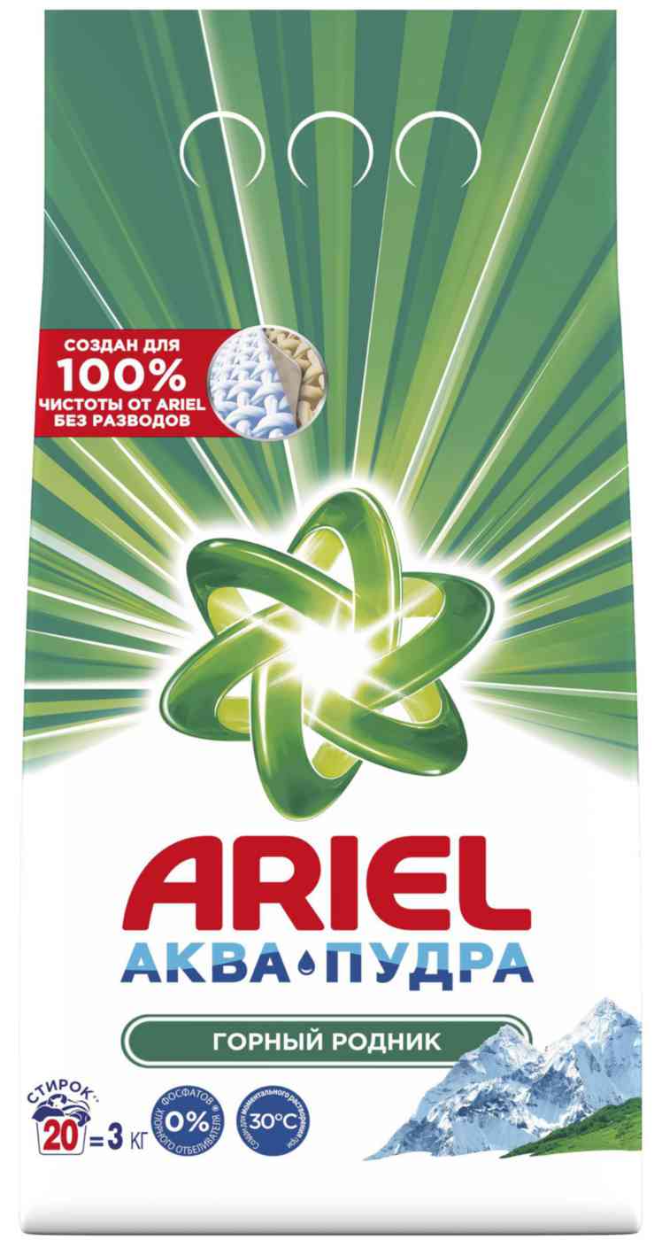 

Стиральный порошок для белого белья Ariel Аква-пудра Горный родник