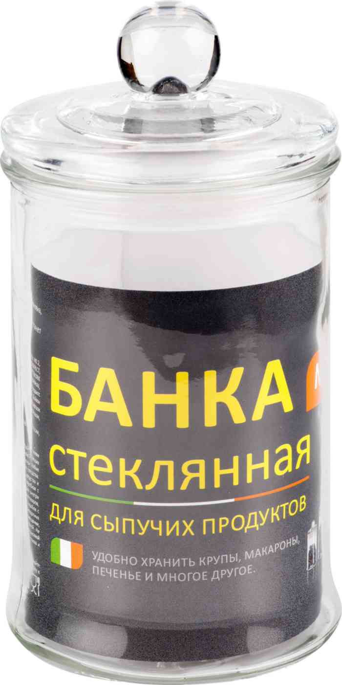 

Банка для сыпучих продуктов Mallony