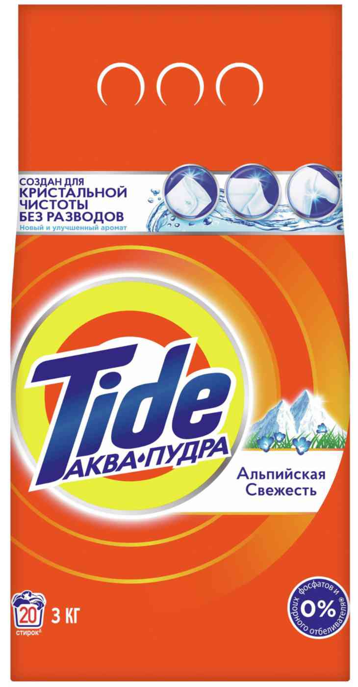 

Стиральный порошок для белого белья Tide Аква-пудра Альпийская свежесть