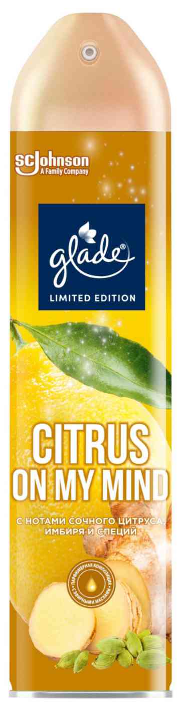 

Освежитель воздуха Glade Citrus On my Mind