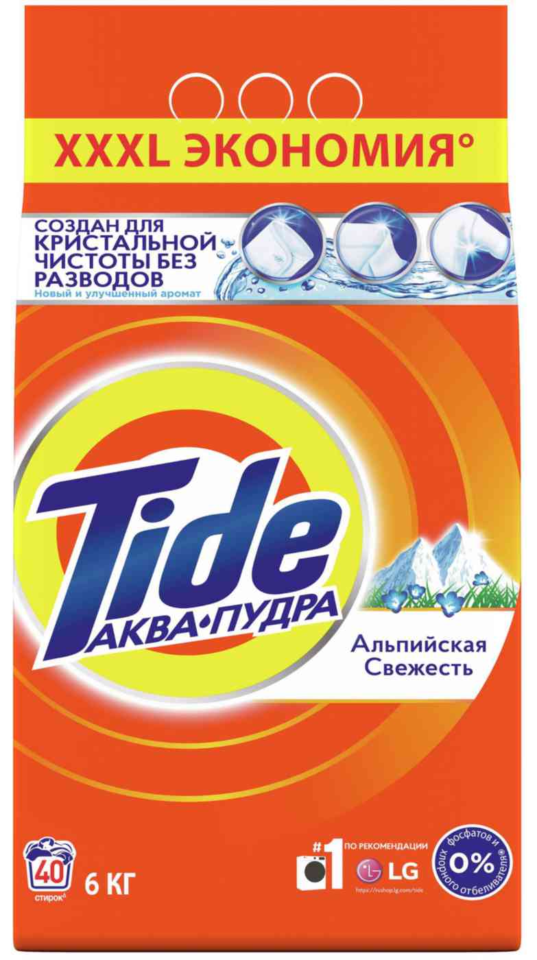 

Стиральный порошок для белого белья Tide Аква-пудра Альпийская свежесть