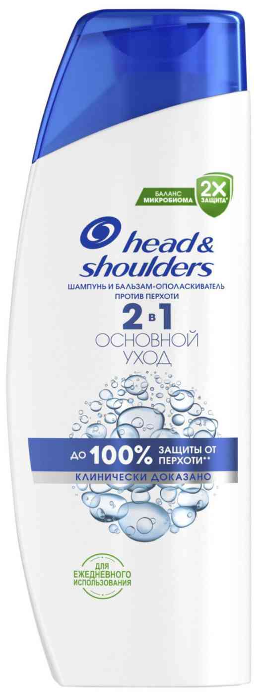 

Шампунь и бальзам-ополаскиватель против перхоти 2в1 Head & Shoulders основной уход