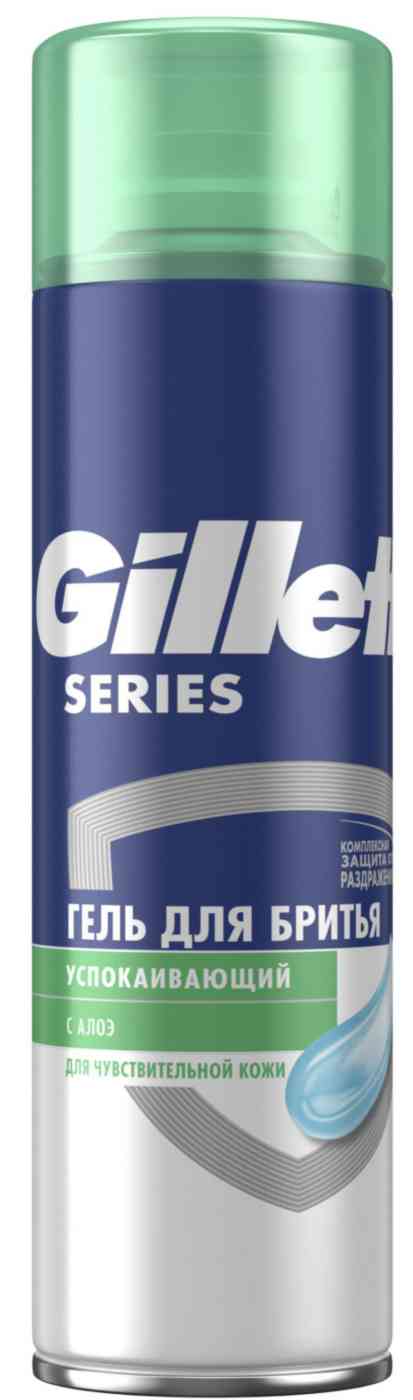 

Гель для бритья успокаивающий Gillette Series с алоэ, для чувствительной кожи
