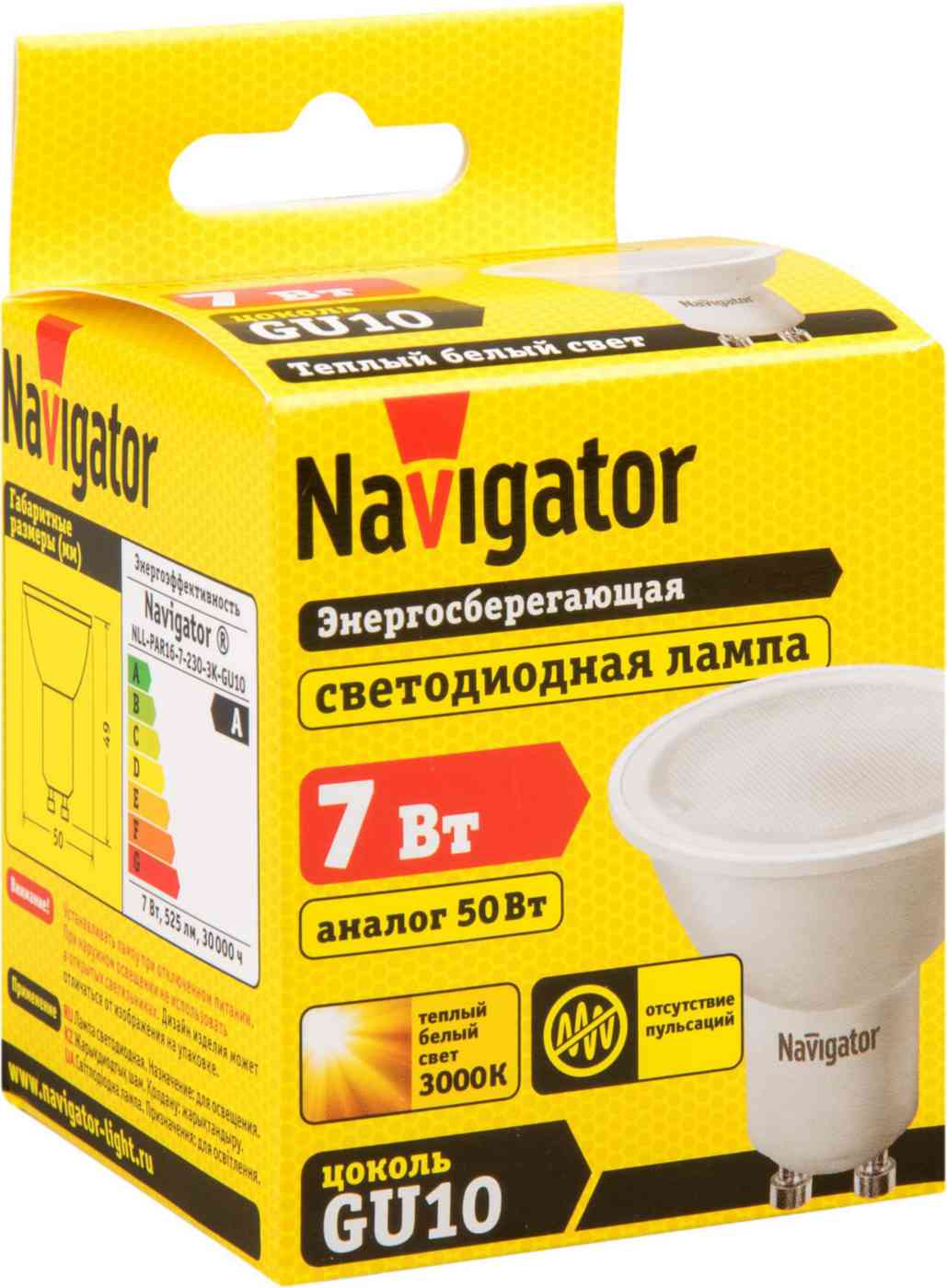 Лампа светодиодная Navigator