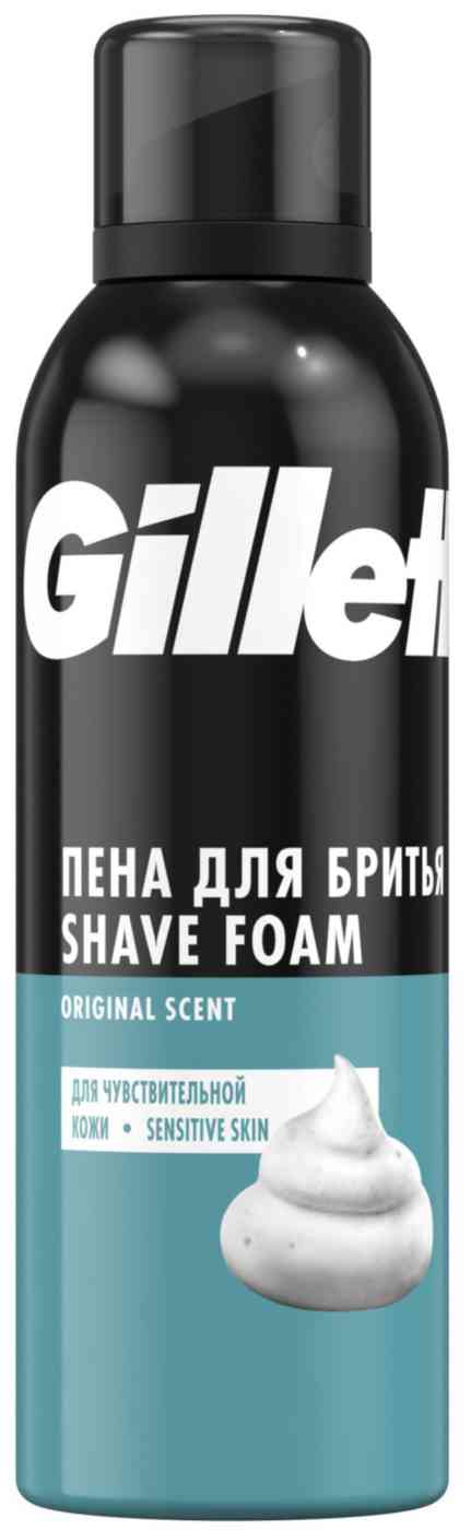 

Пена для бритья для чувствительной кожи Gillette