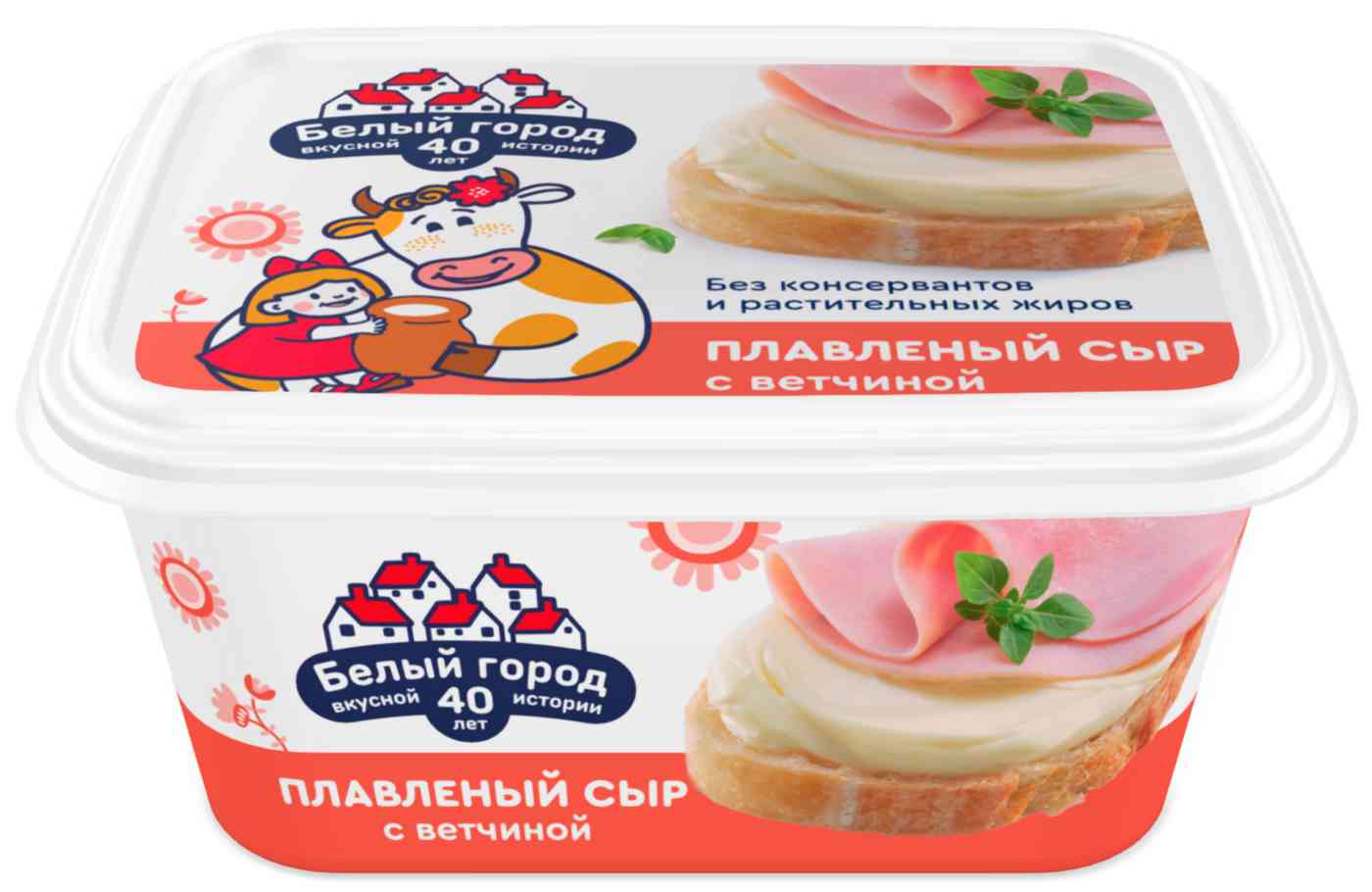 Сыр плавленый Белый город