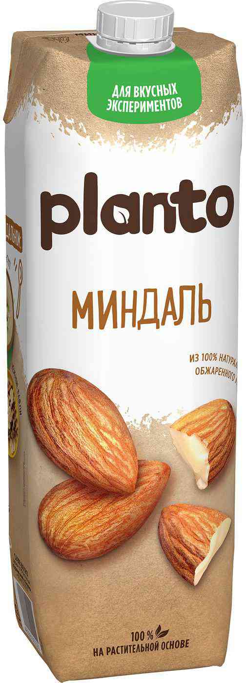 Растительный напиток Planto 219₽