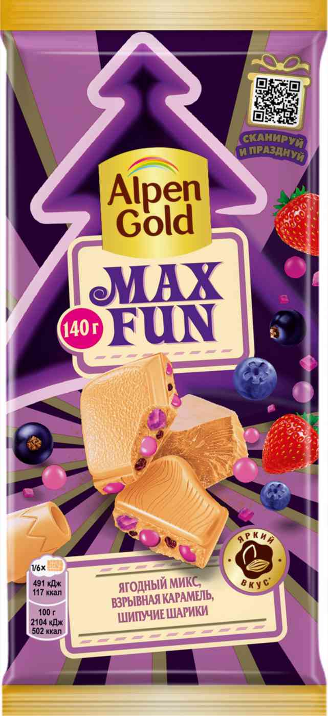 

Шоколад белый Alpen Gold