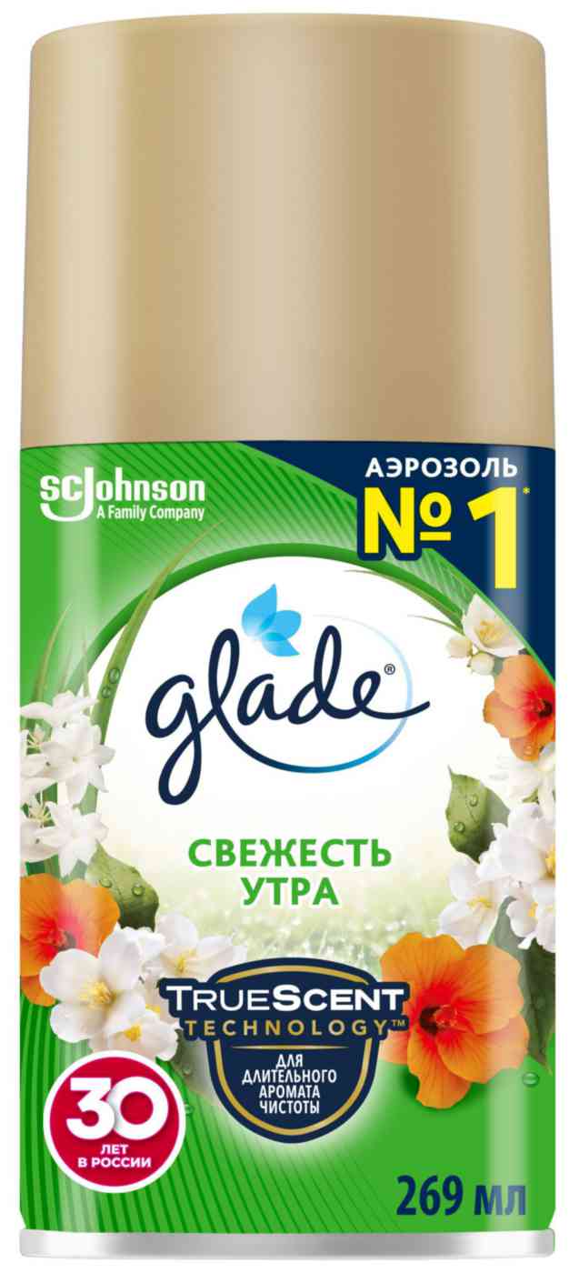 

Освежитель воздуха Glade Свежесть утра сменный баллон
