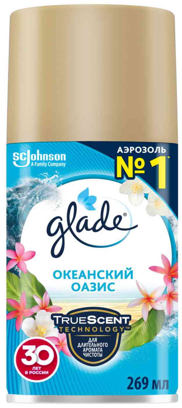

Освежитель воздуха Glade Океанский оазис сменный баллон