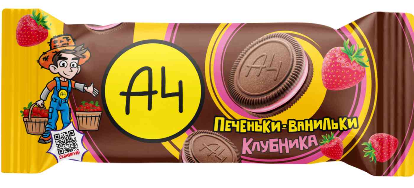 Печенье сахарное А4 клубника