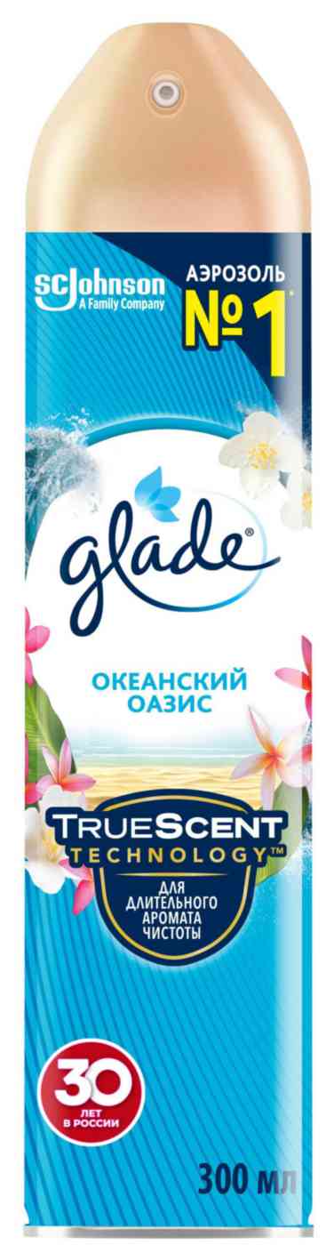 

Освежитель воздуха Glade Океанский оазис