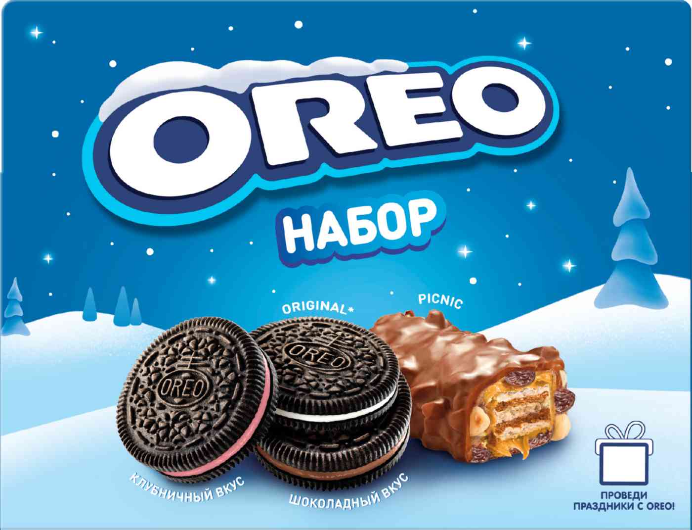 

Кондитерский набор Oreo