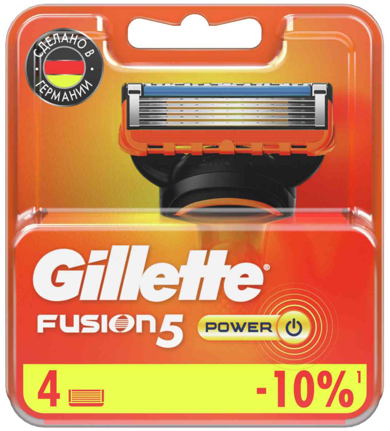 

Сменные кассеты для бритвы Gillette Fusion Power