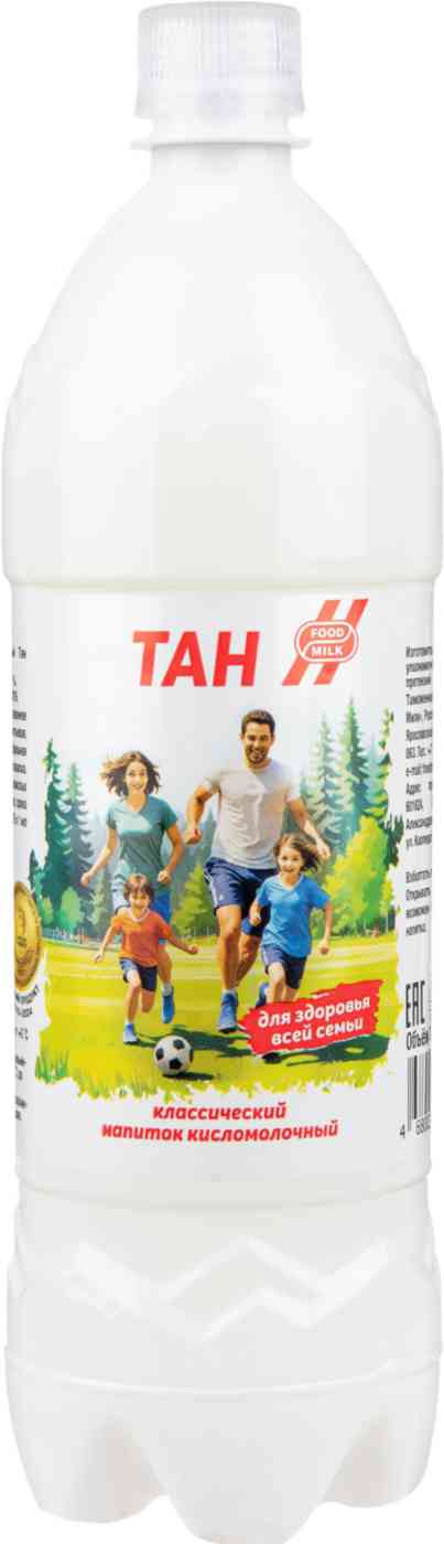 Тан  FoodMilk