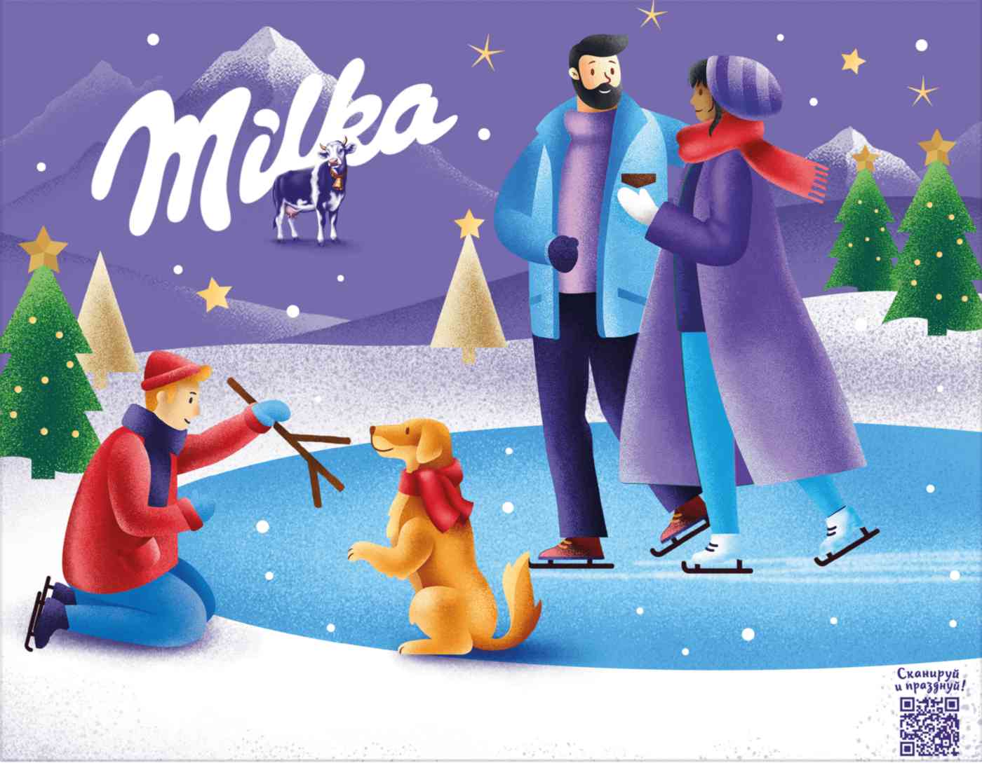 

Набор шоколада Milka