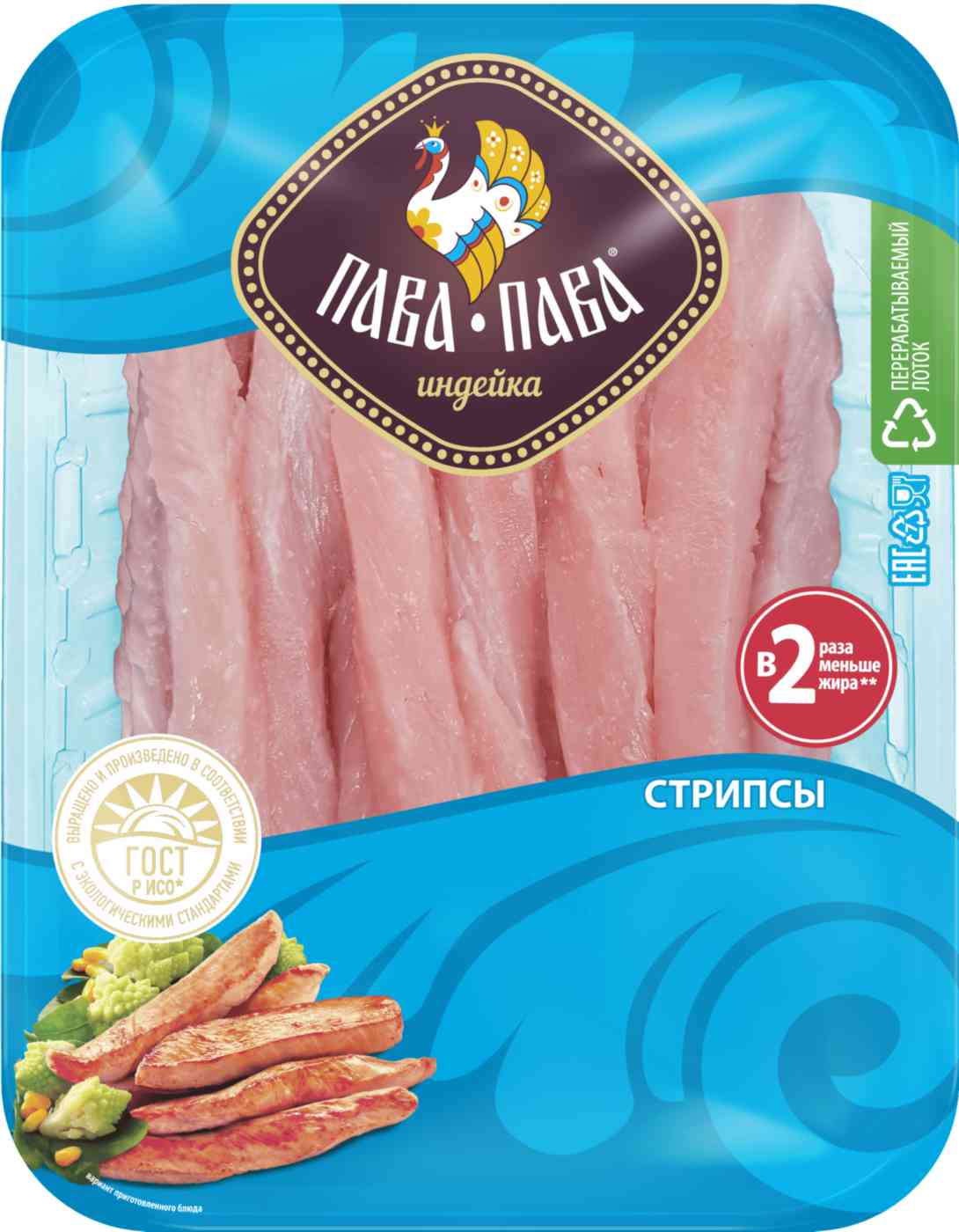 -1
