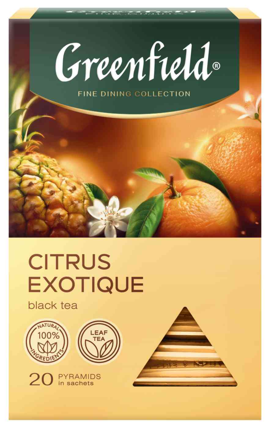 Чай черный Greenfield Citrus Exotique