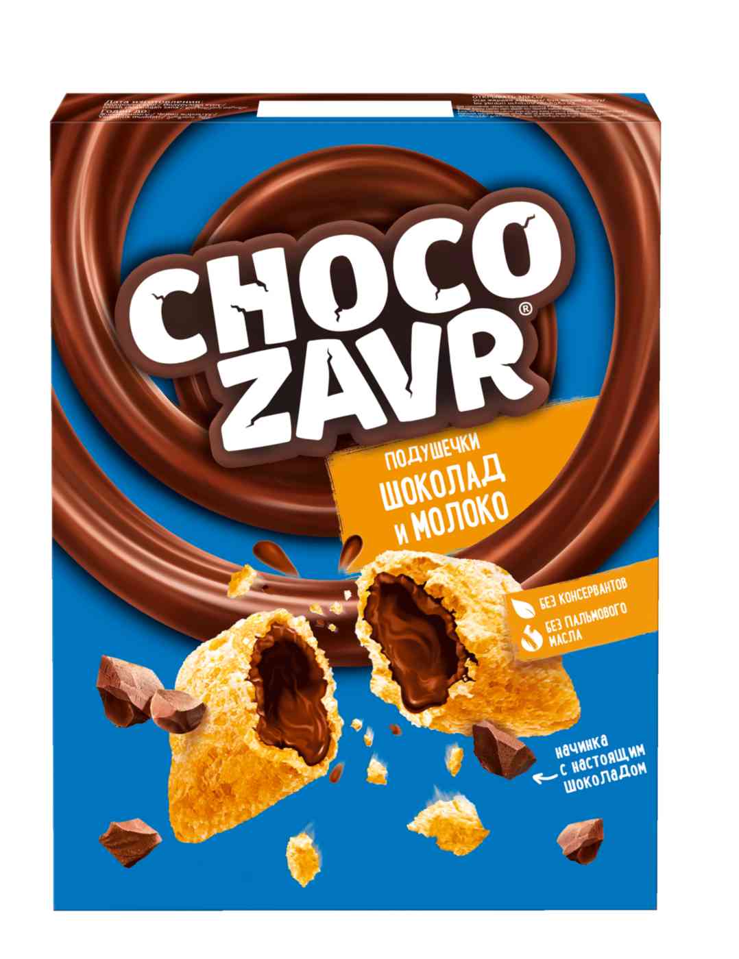 Готовый завтрак подушечки Chocozavr