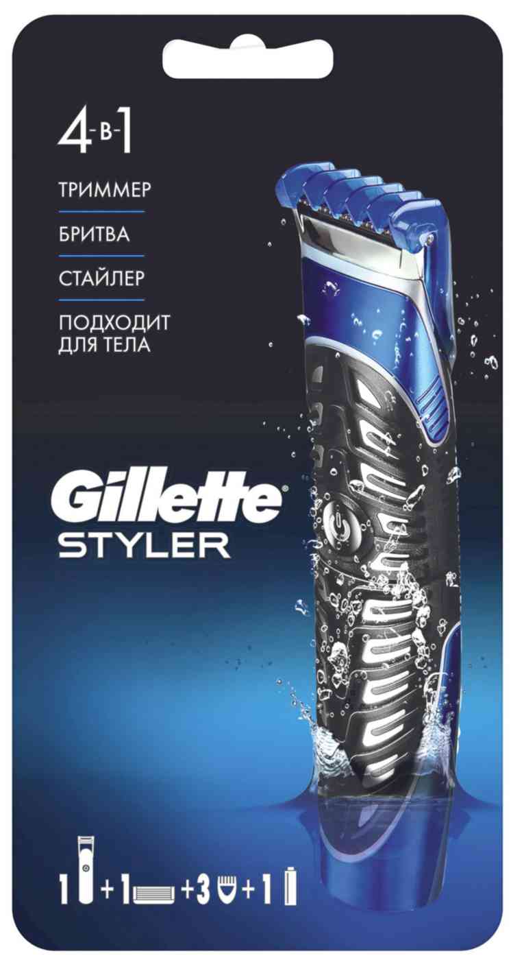 

Стайлер Gillette Fusion Power ProGlide Styler 3 в 1