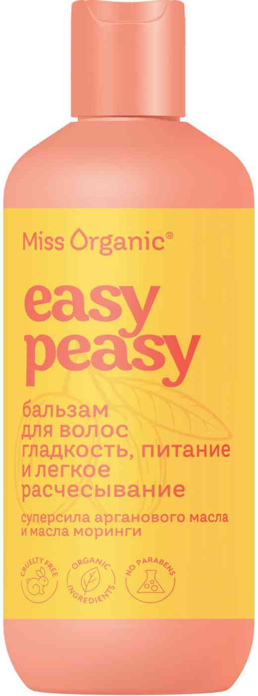 Бальзам для волос  Miss Organic