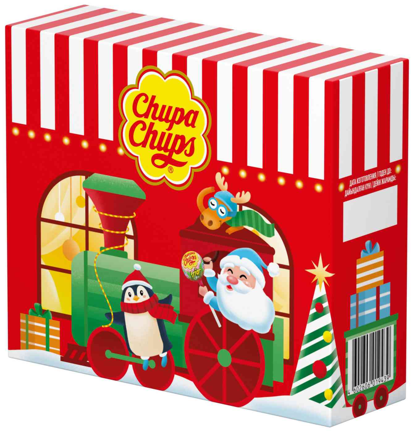 

Набор кондитерских изделий Chupa Chups