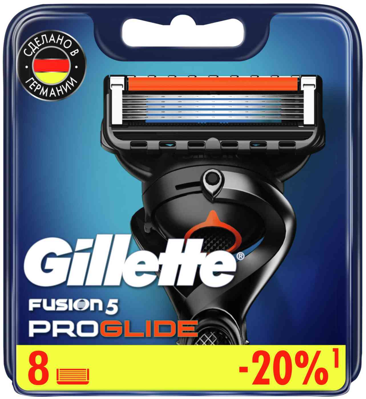 

Сменные кассеты для бритвы Gillette Fusion ProGlide