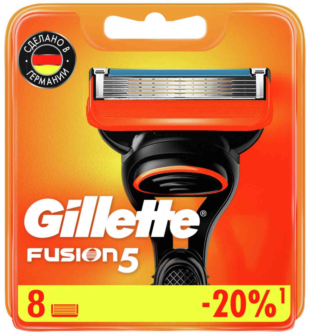 

Сменные кассеты для бритвы Gillette Fusion