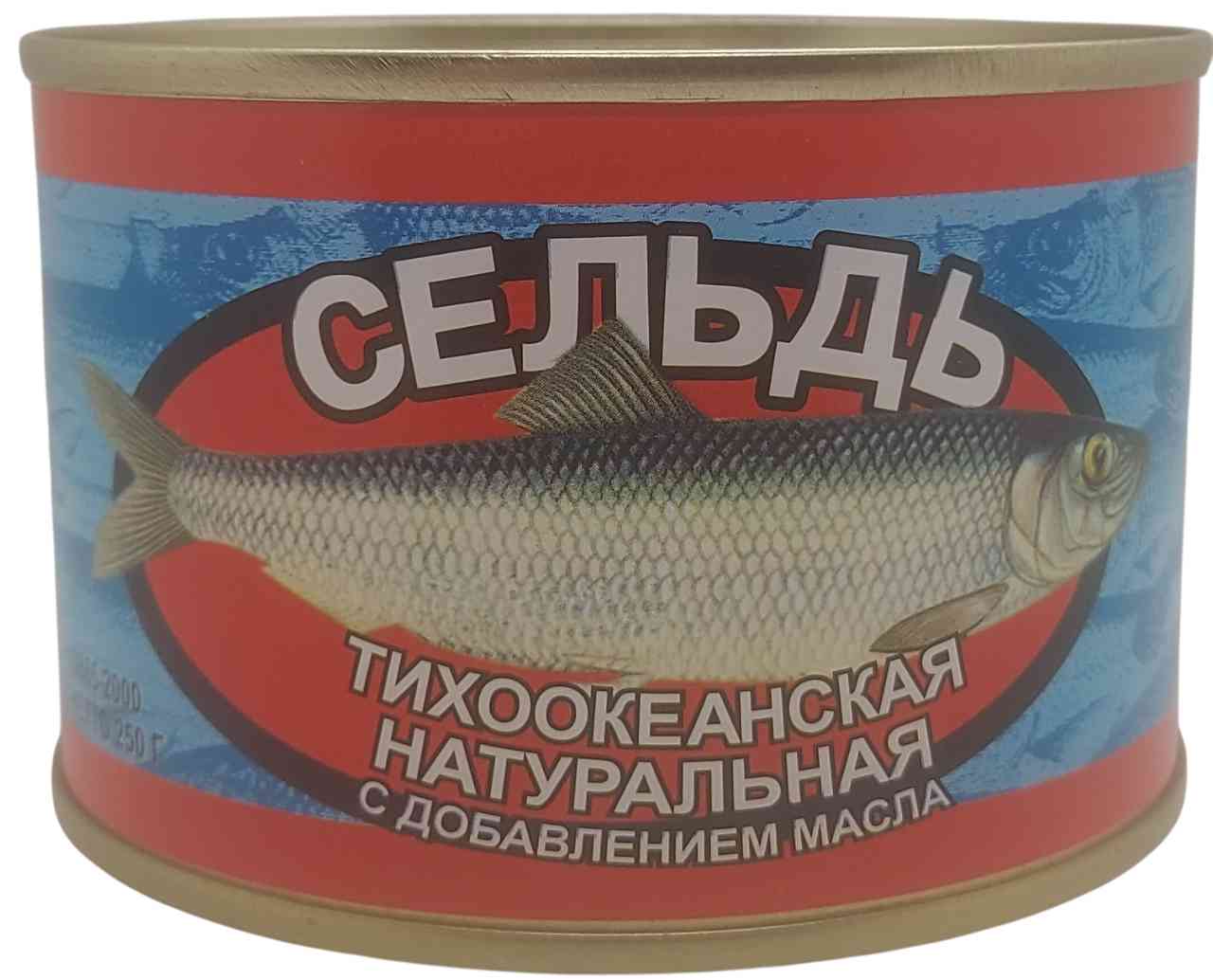 

Сельдь Славянский