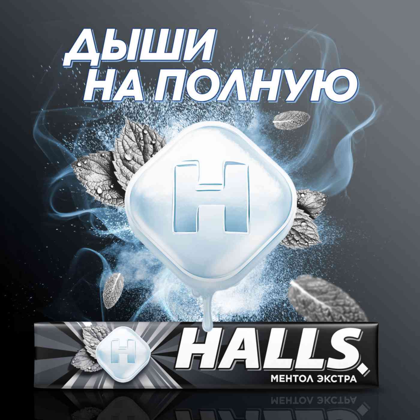 -4