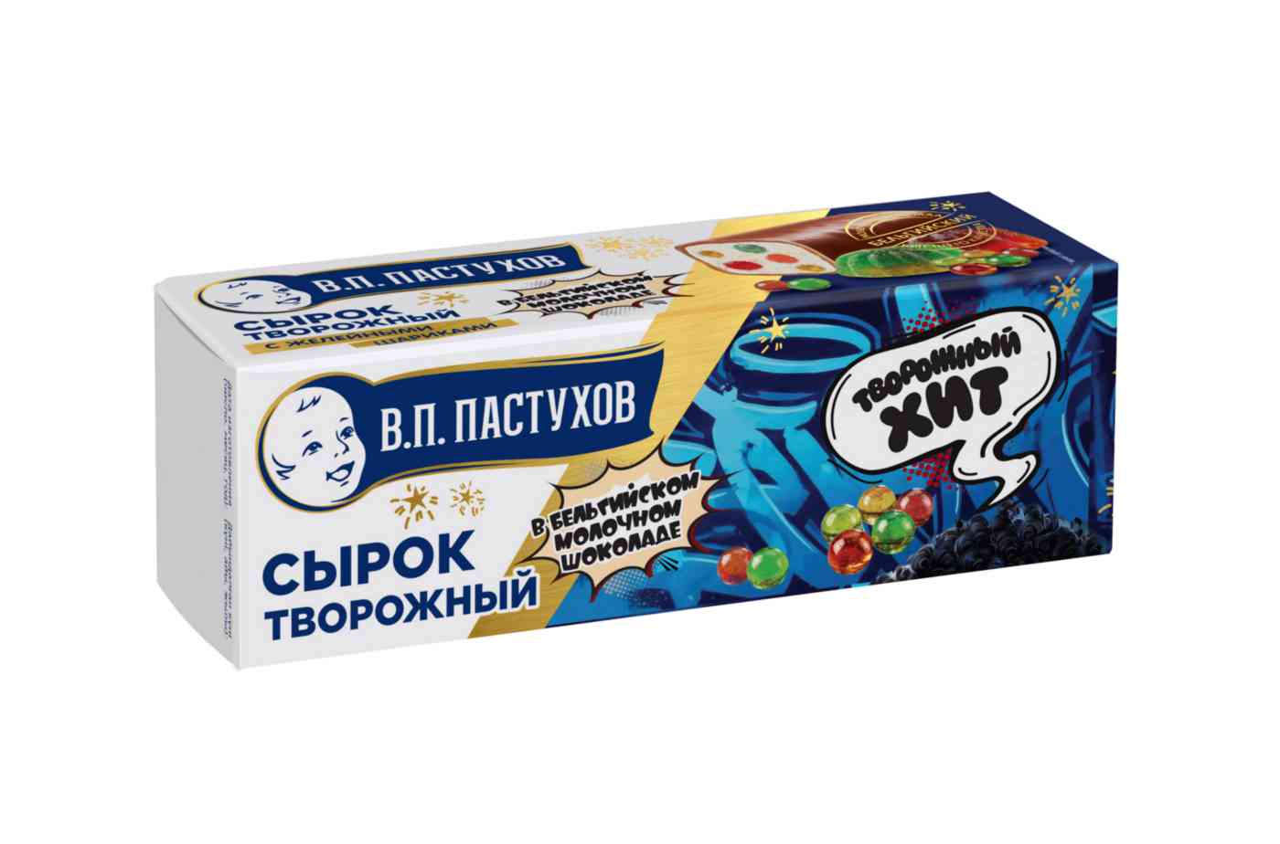 Сырок творожный Пастухов глазированный молочным шоколадом с желейными шариками 26%