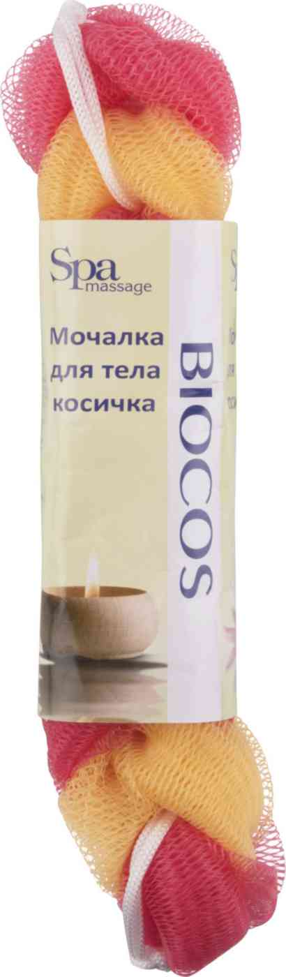 Мочалка для тела косичка Biocos 127₽