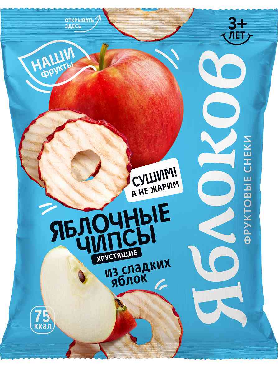 Чипсы из сладких яблок Яблоков 91₽