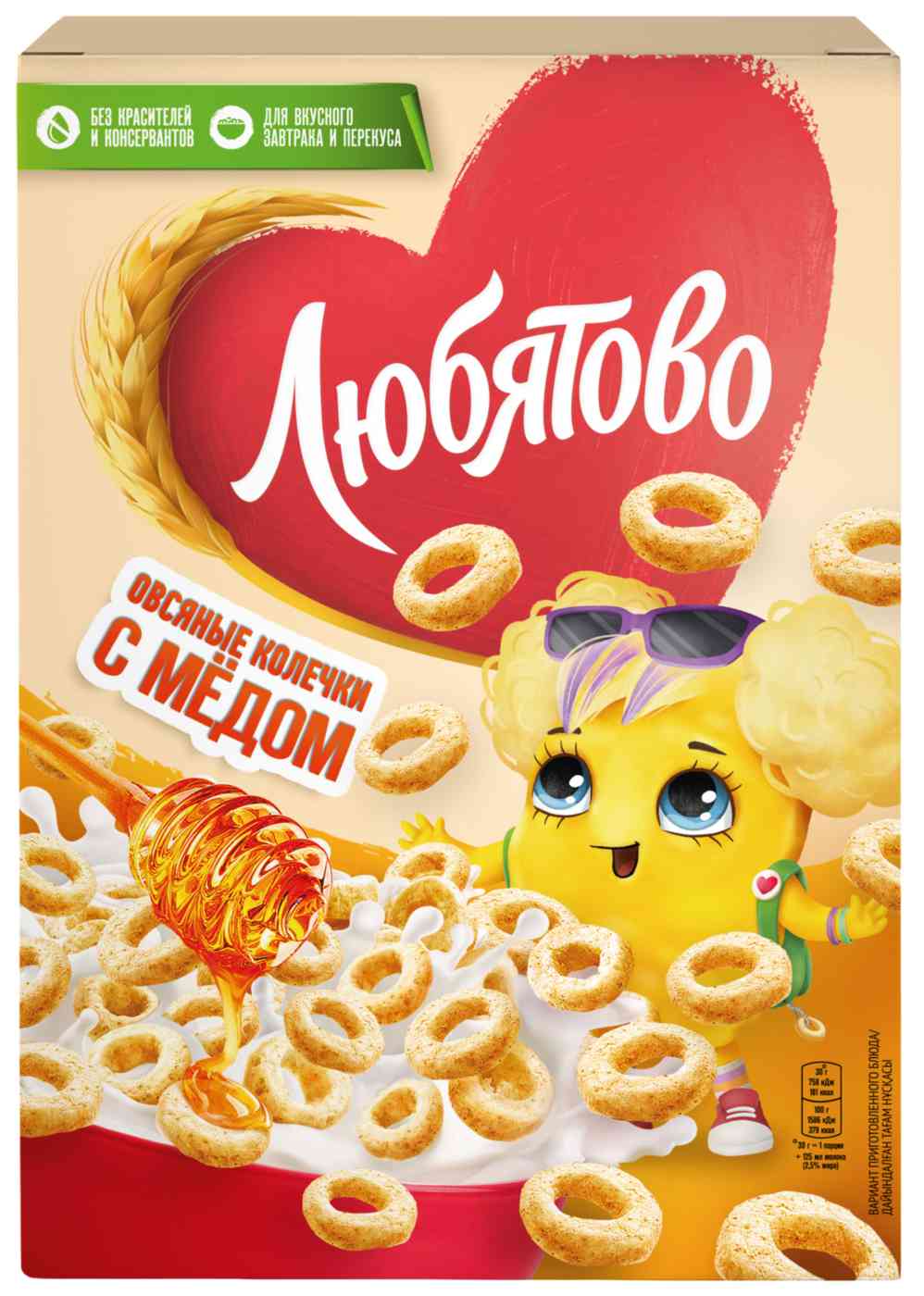 

Готовый завтрак колечки овсяные Любятово