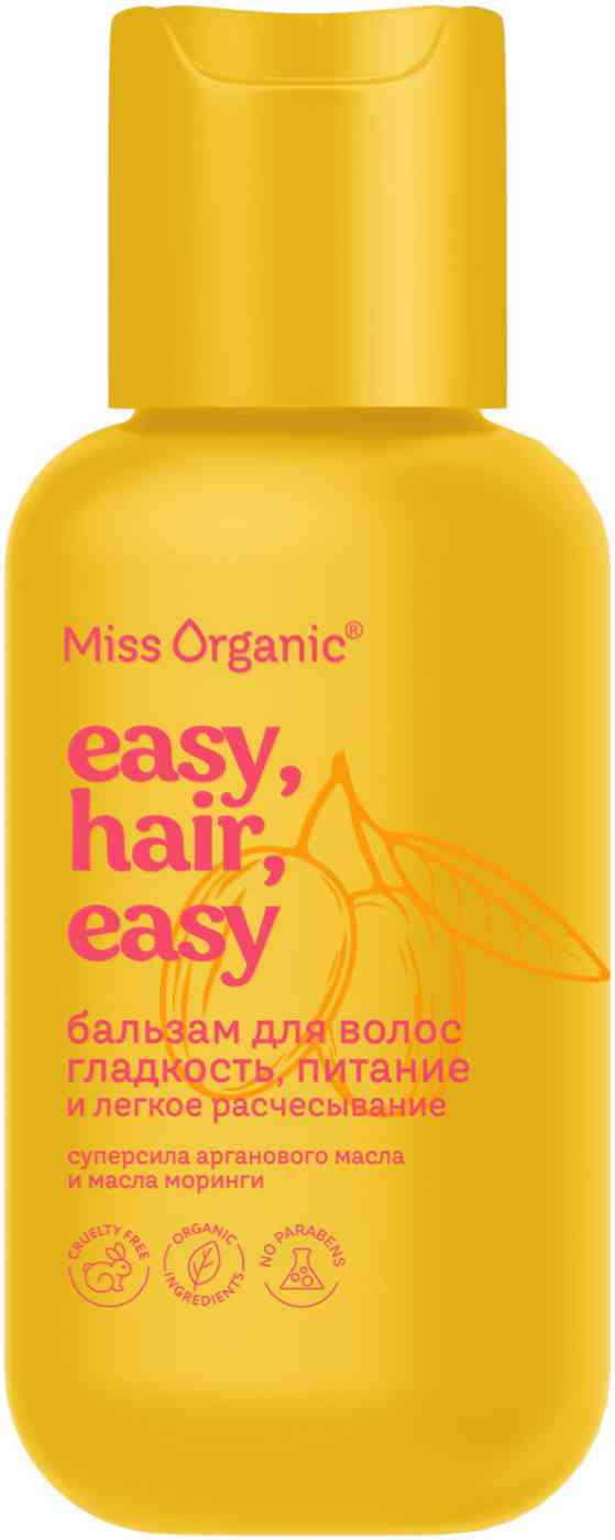 Бальзам для волос  Miss Organic