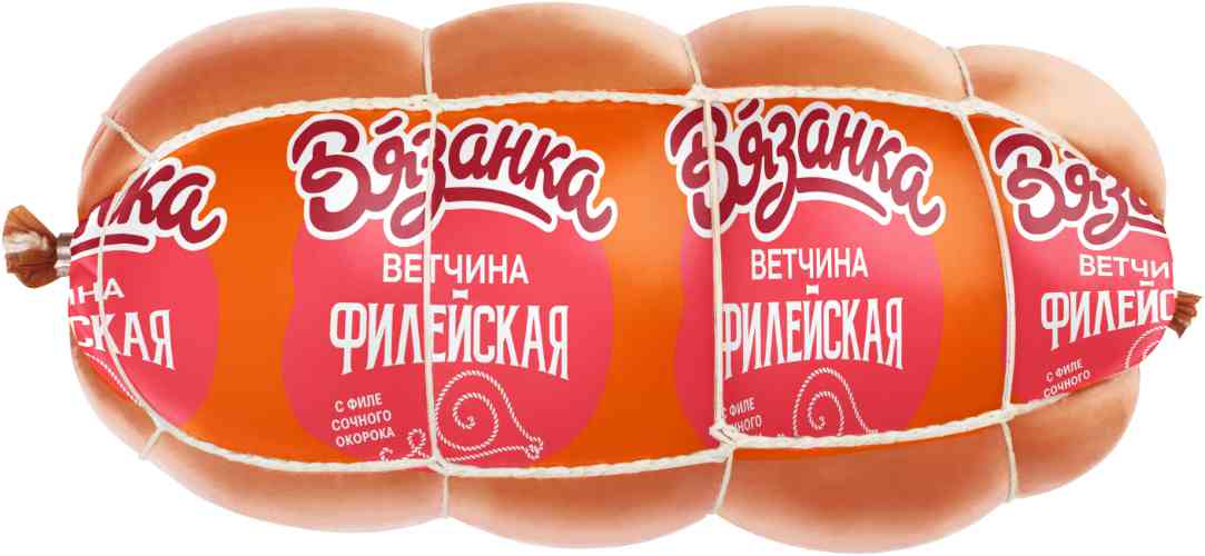 

Ветчина вареная Вязанка Филейская