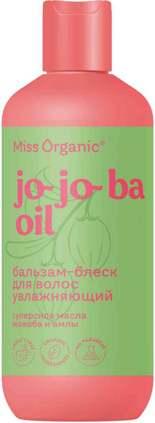 Бальзам-блеск для волос увлажняющий Miss Organic