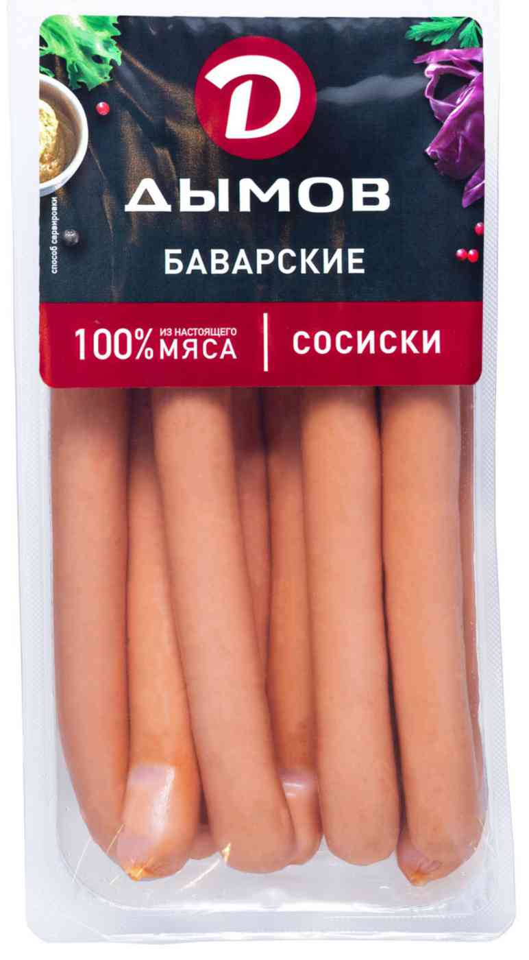 Сосиски  Дымов