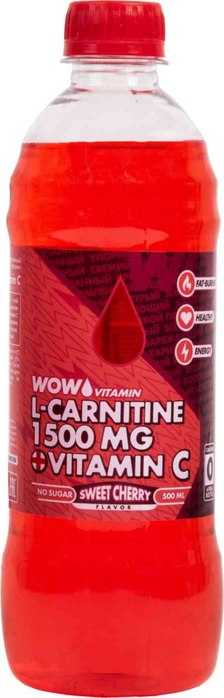 

Напиток спортивный WOW Vitamin L-Carnitine 1500mg черешня с витамином С
