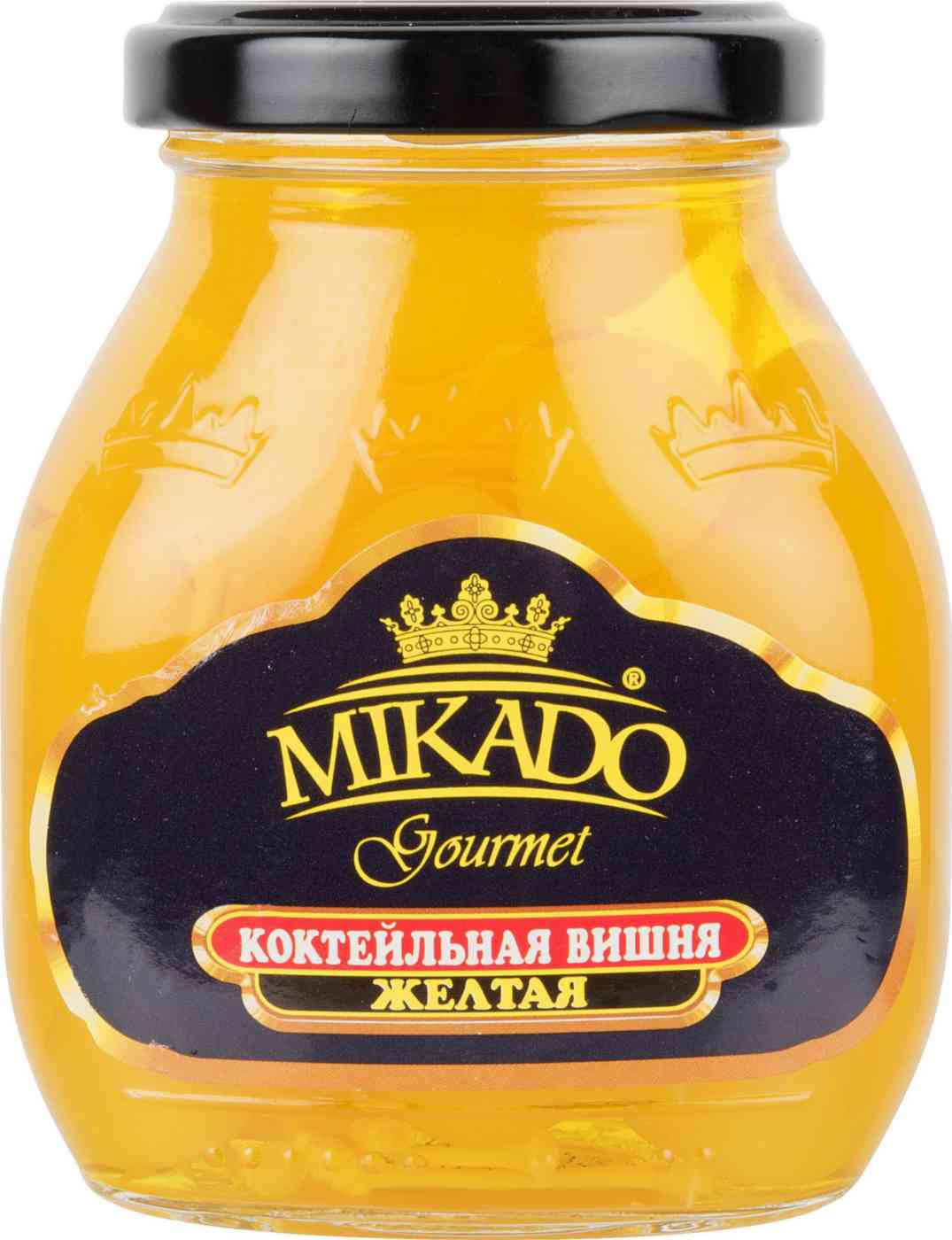 Вишня коктейльная жёлтая Mikado